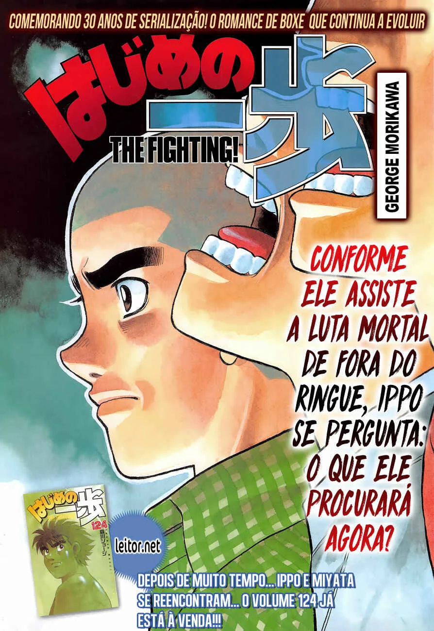 Hajime no Ippo Capítulo 889 – Obstáculo Invisível