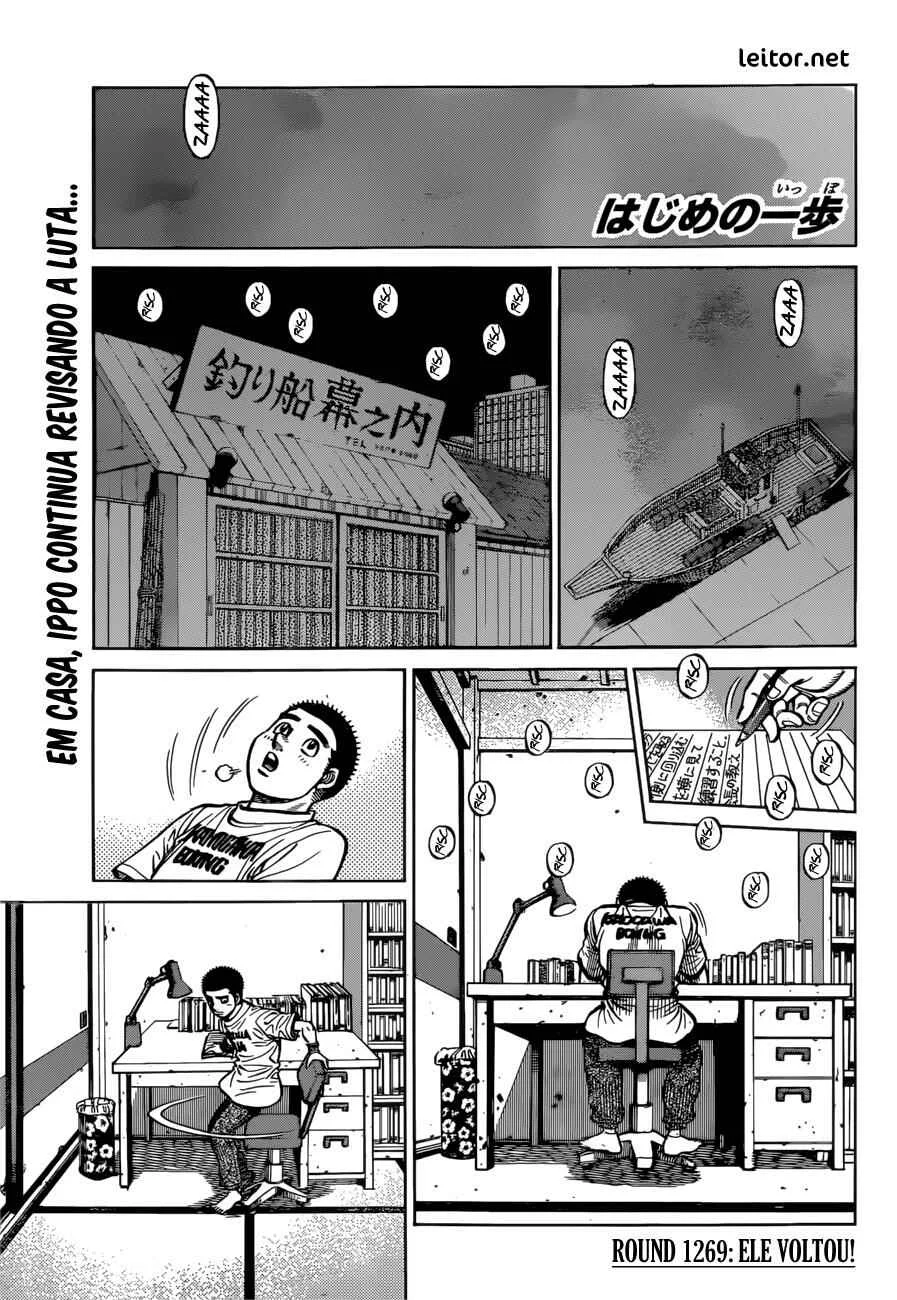 Hajime no Ippo Capítulo 889 – Obstáculo Invisível