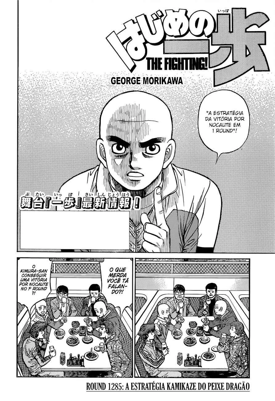 Hajime no Ippo Capítulo 889 – Obstáculo Invisível