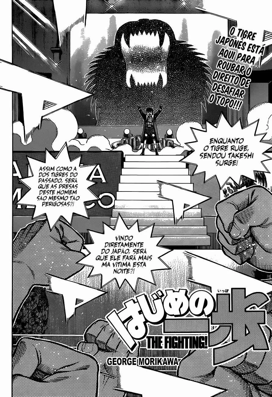 Hajime no Ippo Capítulo 889 – Obstáculo Invisível