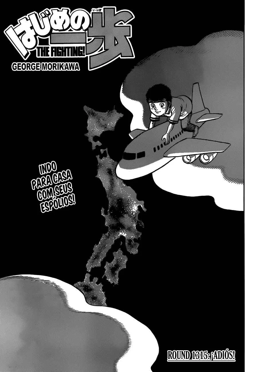 Hajime no Ippo Capítulo 889 – Obstáculo Invisível