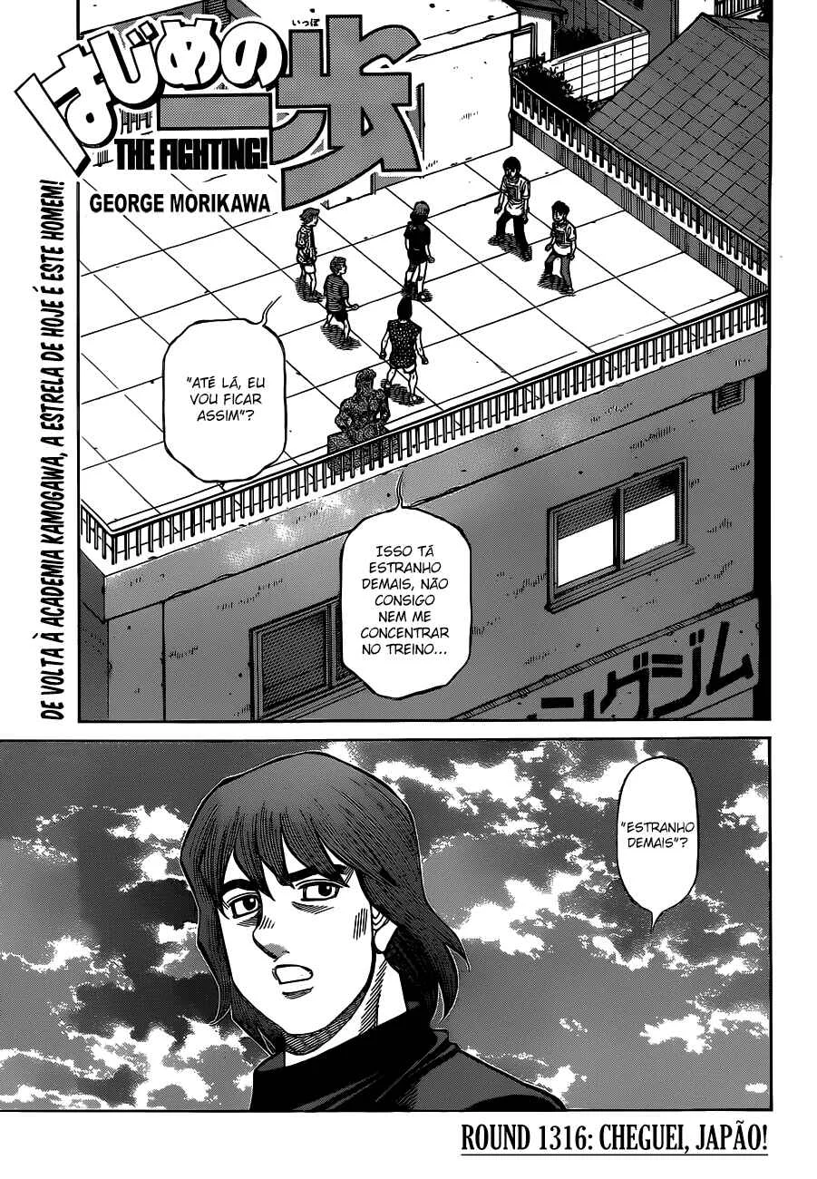 Hajime no Ippo Capítulo 889 – Obstáculo Invisível