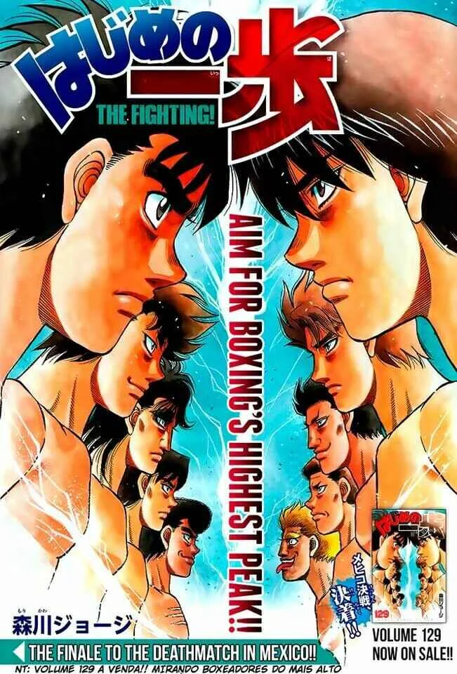 Hajime no Ippo Capítulo 889 – Obstáculo Invisível