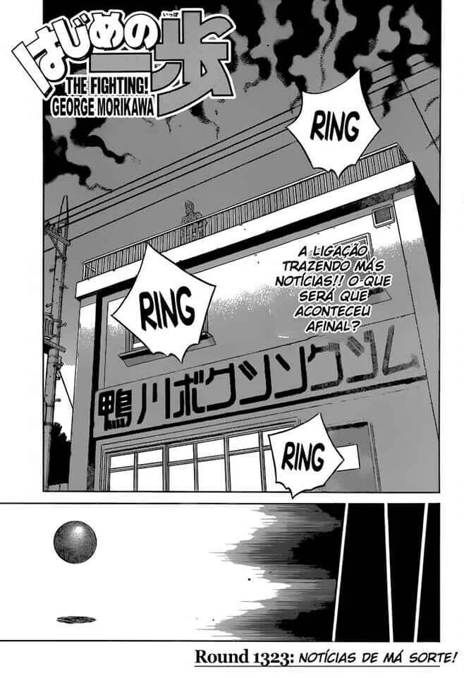 Hajime no Ippo Capítulo 889 – Obstáculo Invisível