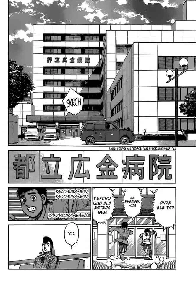 Hajime no Ippo Capítulo 889 – Obstáculo Invisível