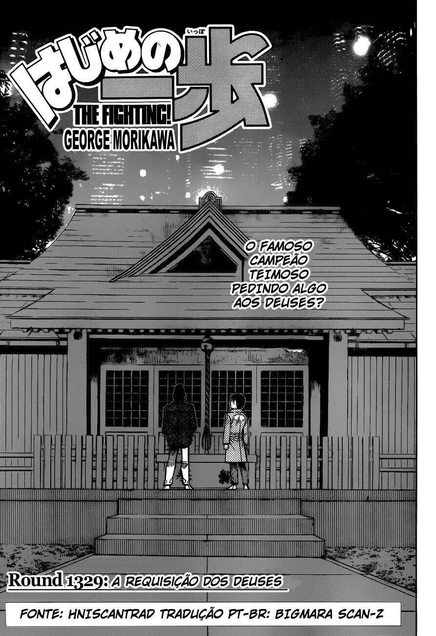 Hajime no Ippo Capítulo 889 – Obstáculo Invisível
