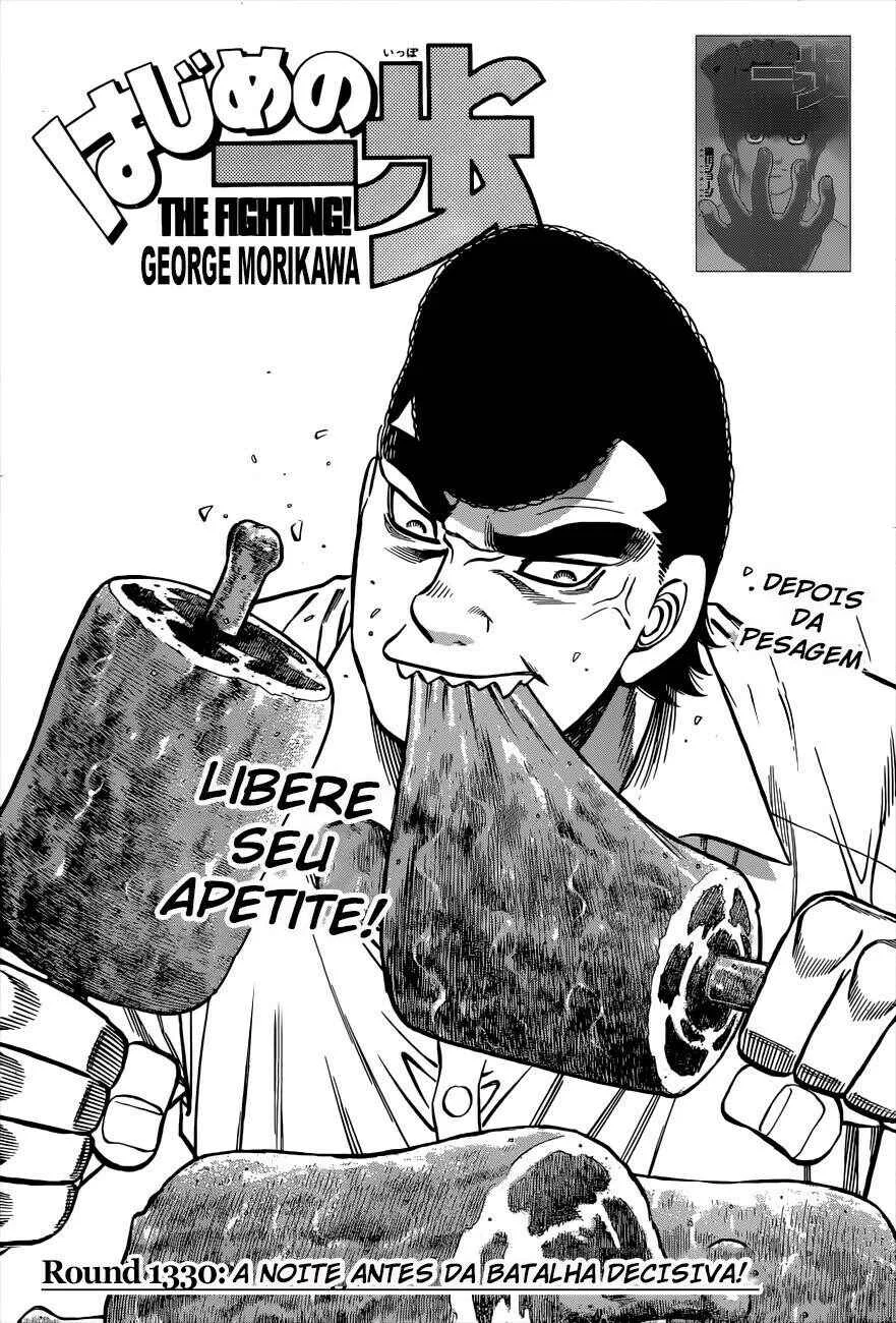 Hajime no Ippo Capítulo 889 – Obstáculo Invisível