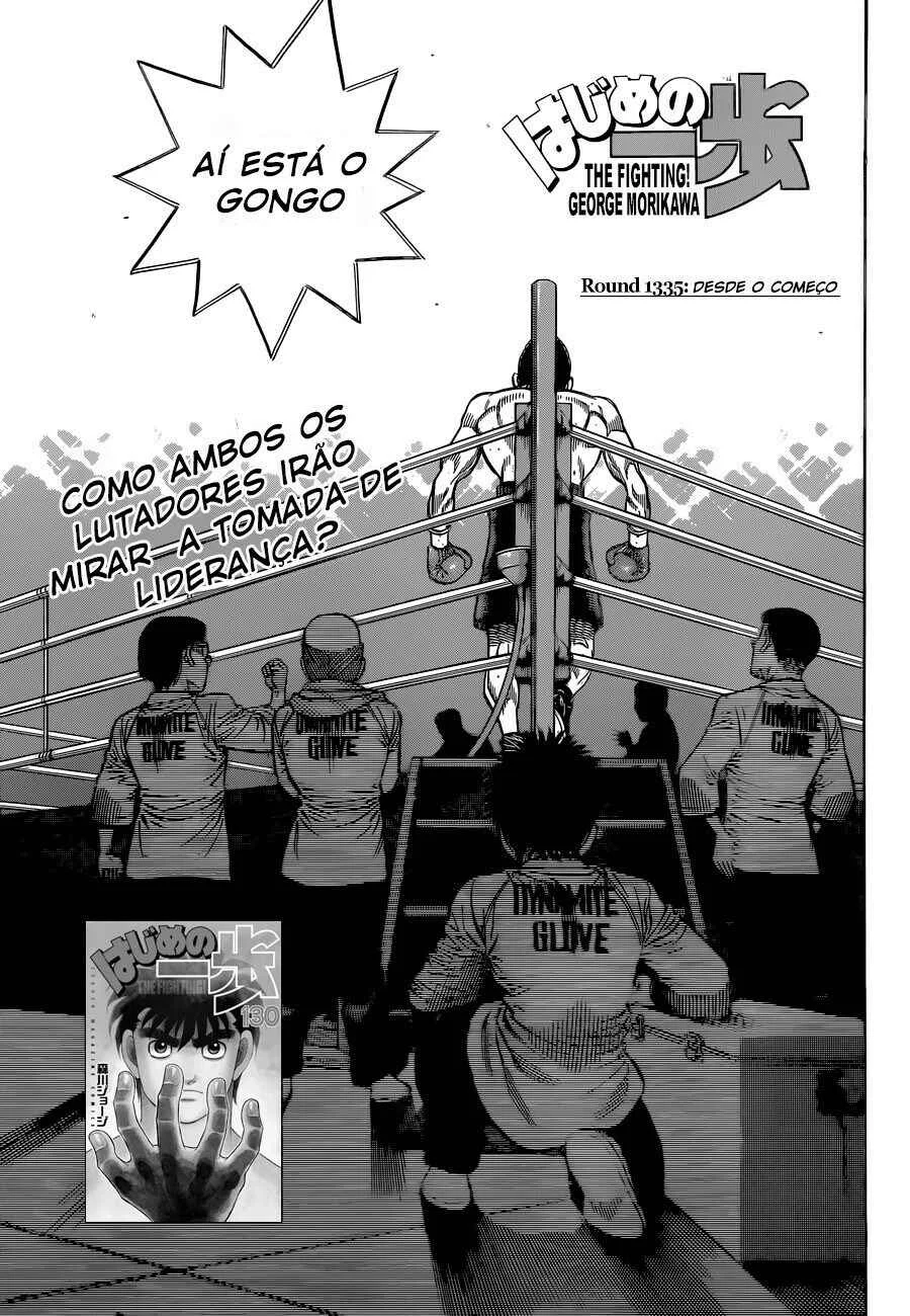 Hajime no Ippo Capítulo 889 – Obstáculo Invisível