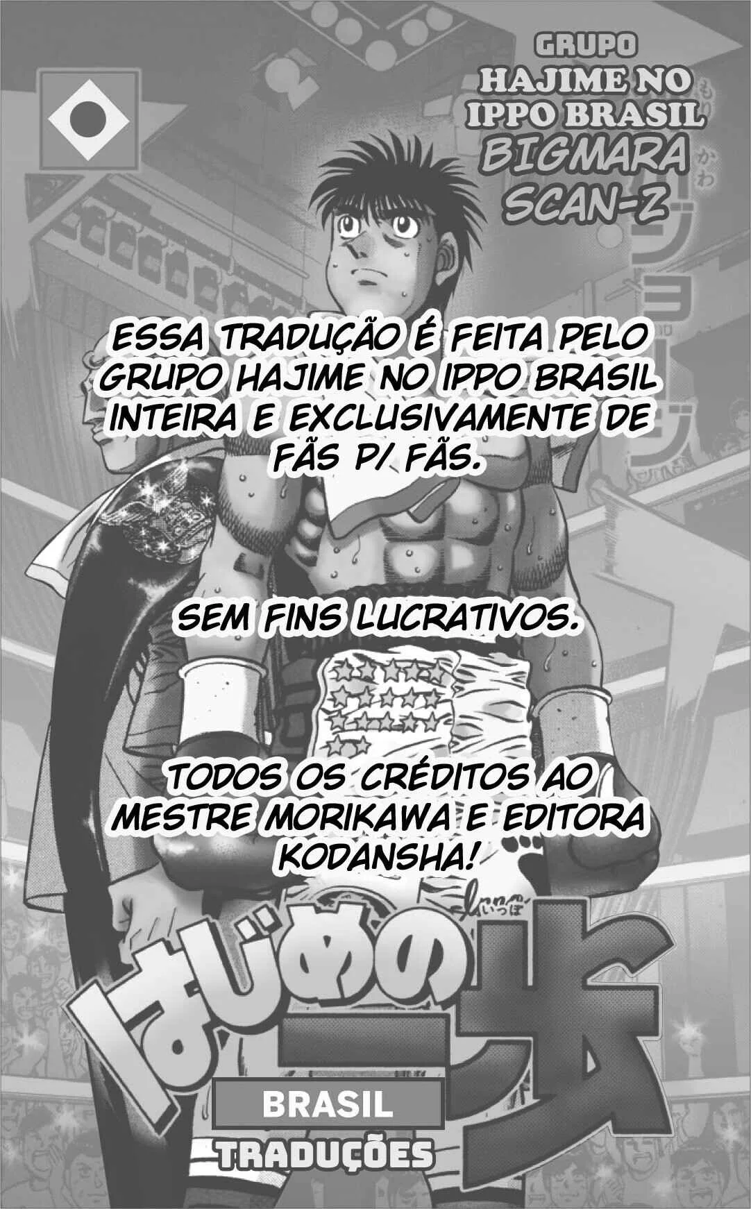 Hajime no Ippo Capítulo 889 – Obstáculo Invisível