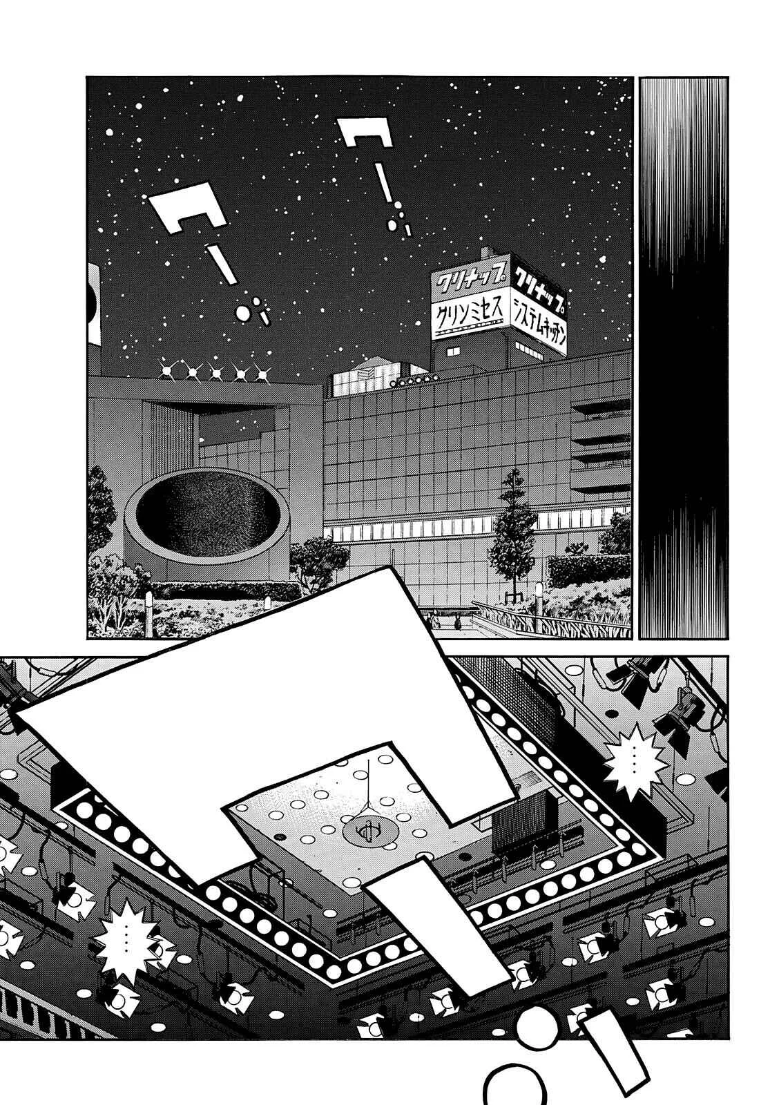Hajime no Ippo Capítulo 889 – Obstáculo Invisível