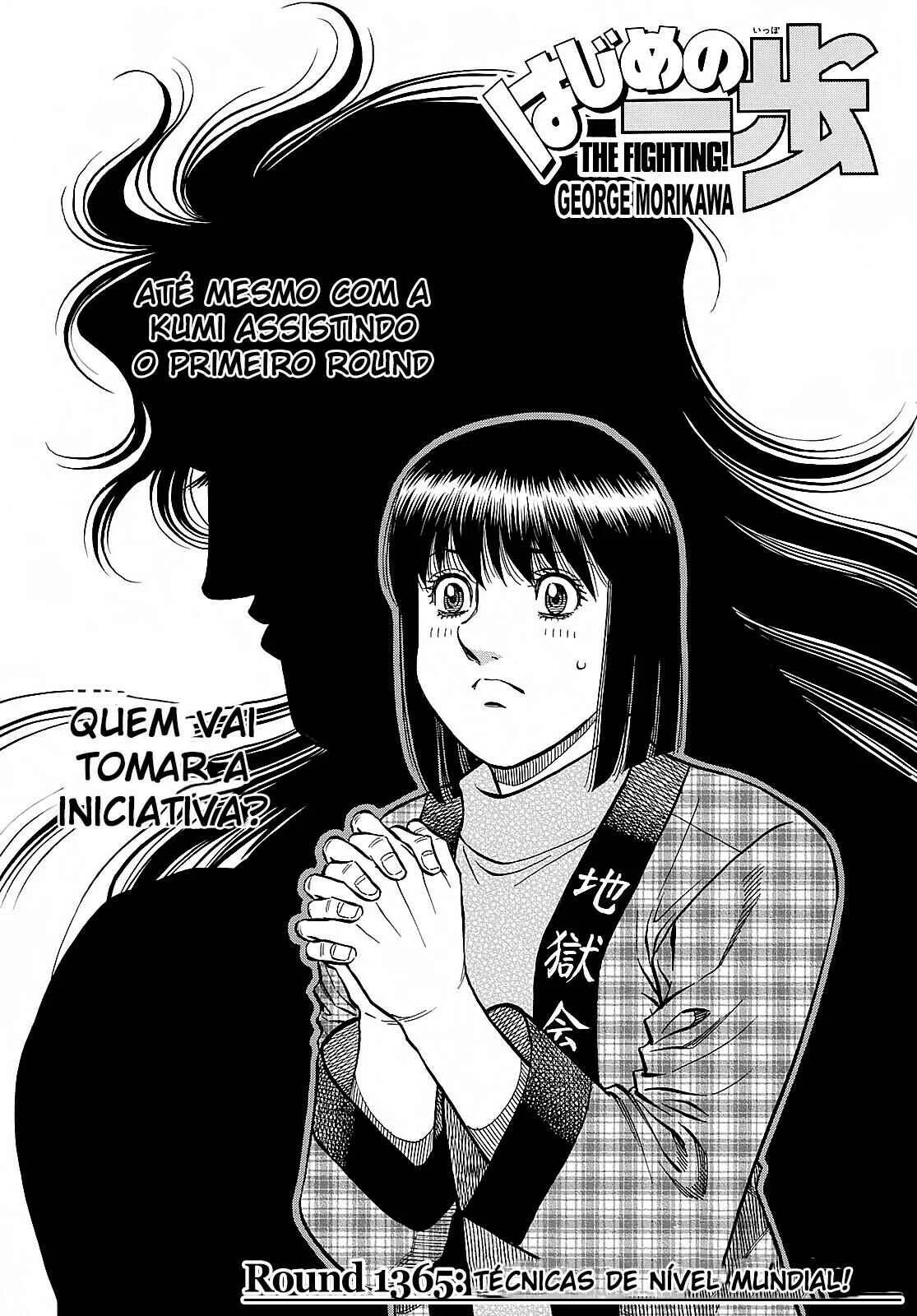 Hajime no Ippo Capítulo 889 – Obstáculo Invisível