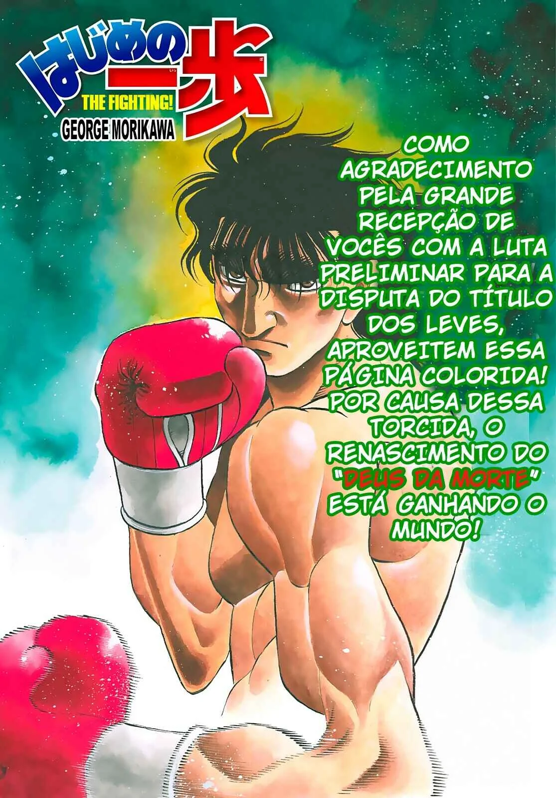Hajime no Ippo Capítulo 889 – Obstáculo Invisível