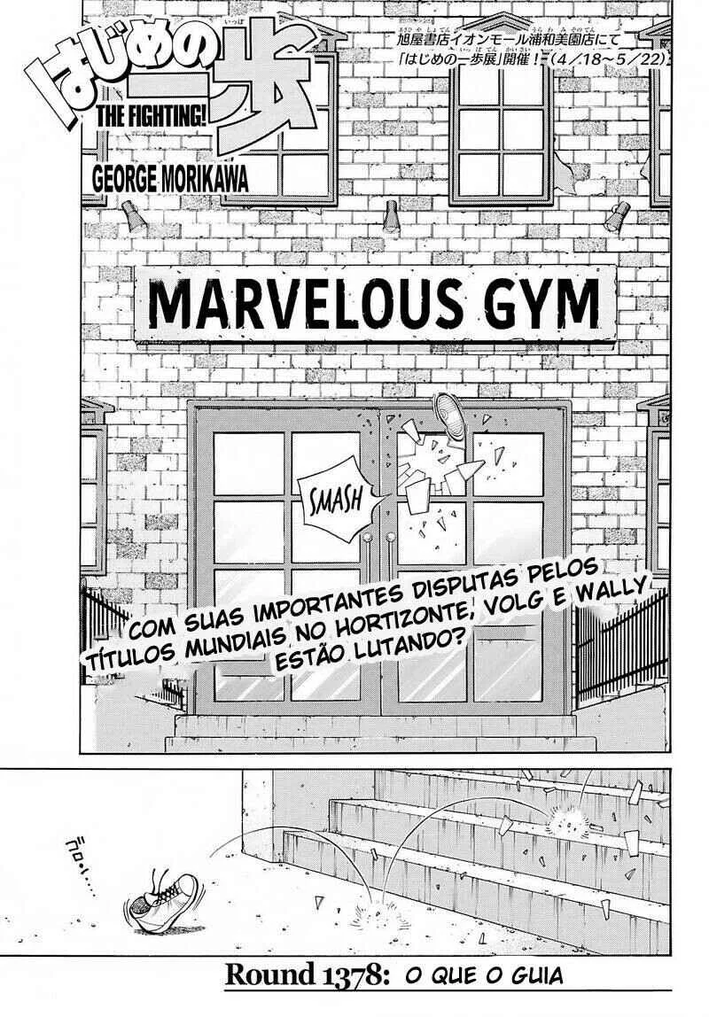 Hajime no Ippo Capítulo 889 – Obstáculo Invisível