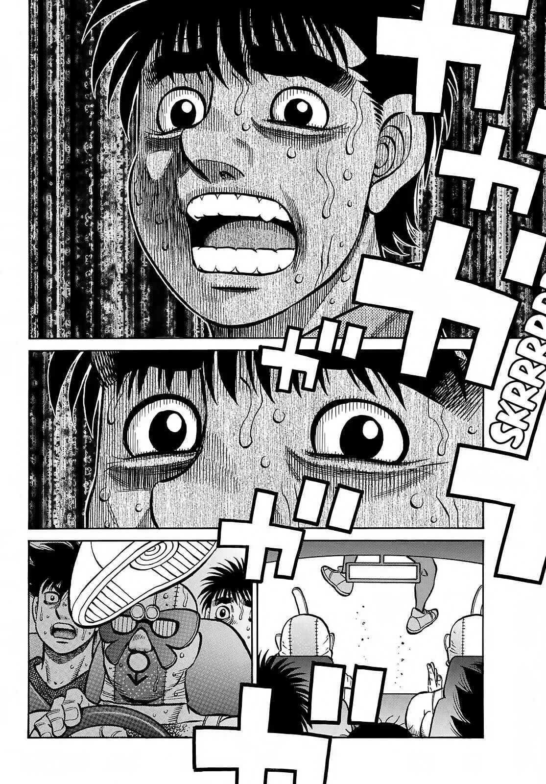 Hajime no Ippo Capítulo 889 – Obstáculo Invisível