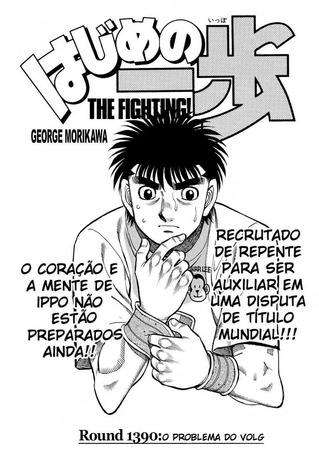 Hajime no Ippo Capítulo 889 – Obstáculo Invisível