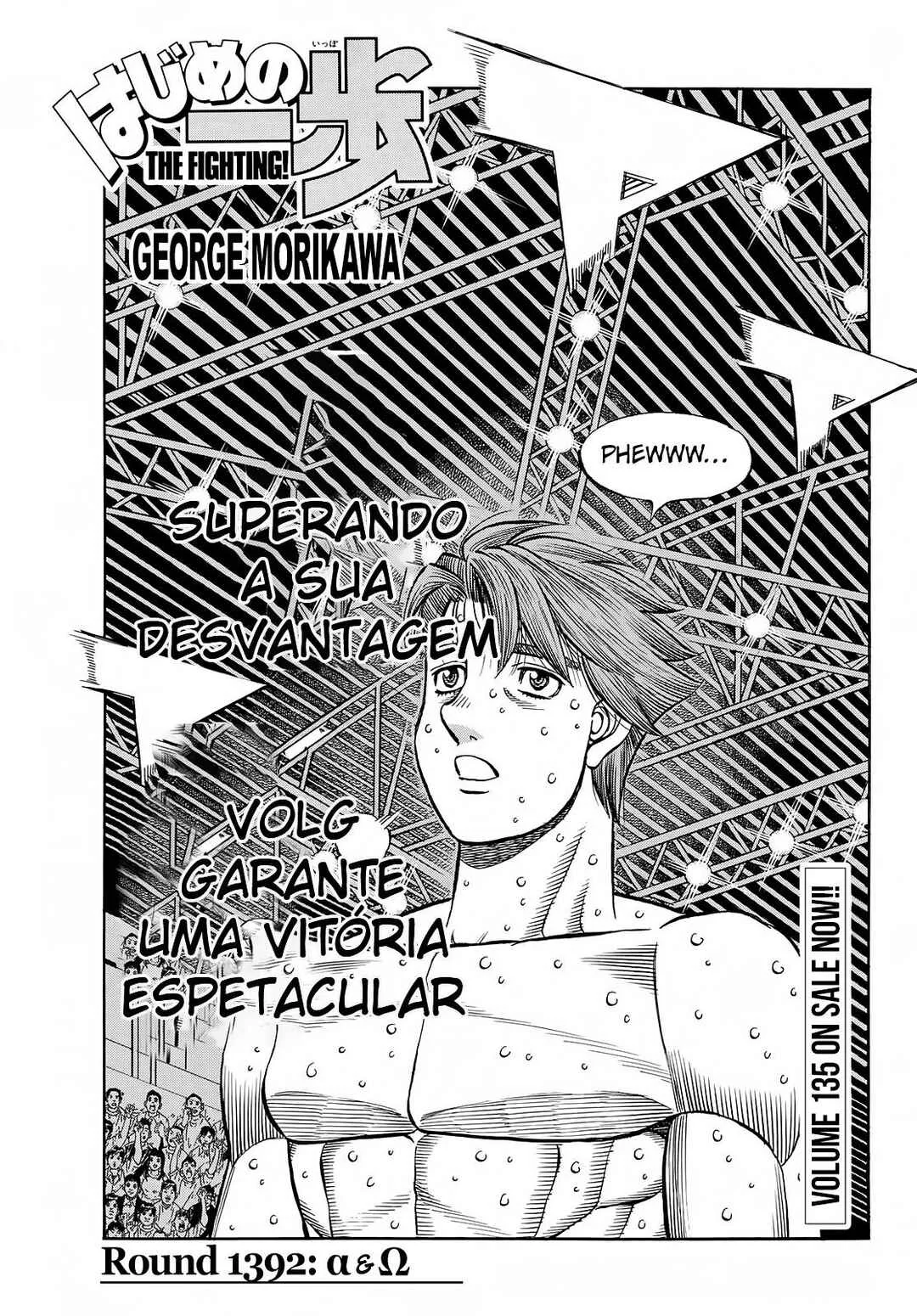Hajime no Ippo Capítulo 889 – Obstáculo Invisível