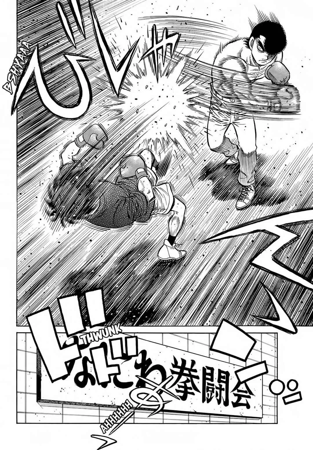 Hajime no Ippo Capítulo 889 – Obstáculo Invisível