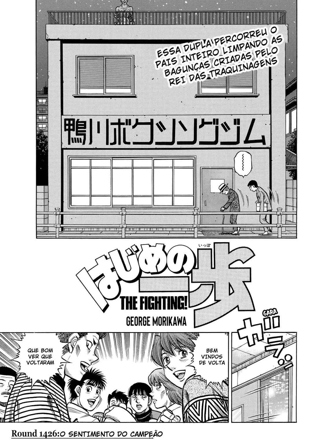 Hajime no Ippo Capítulo 889 – Obstáculo Invisível