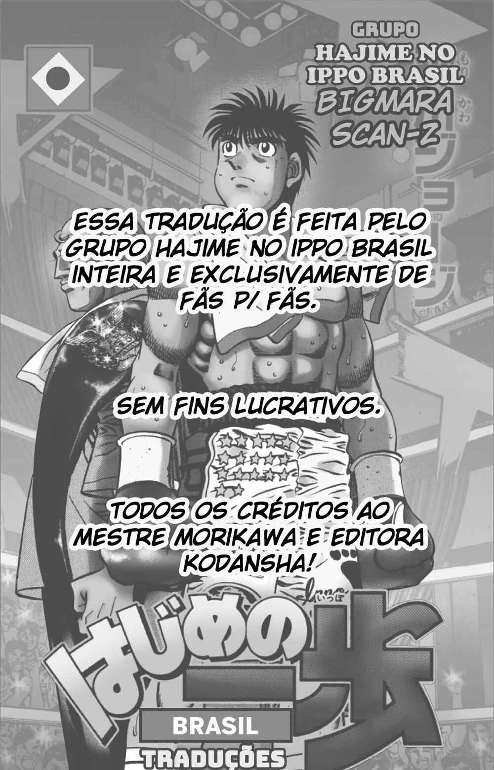 Hajime no Ippo Capítulo 889 – Obstáculo Invisível