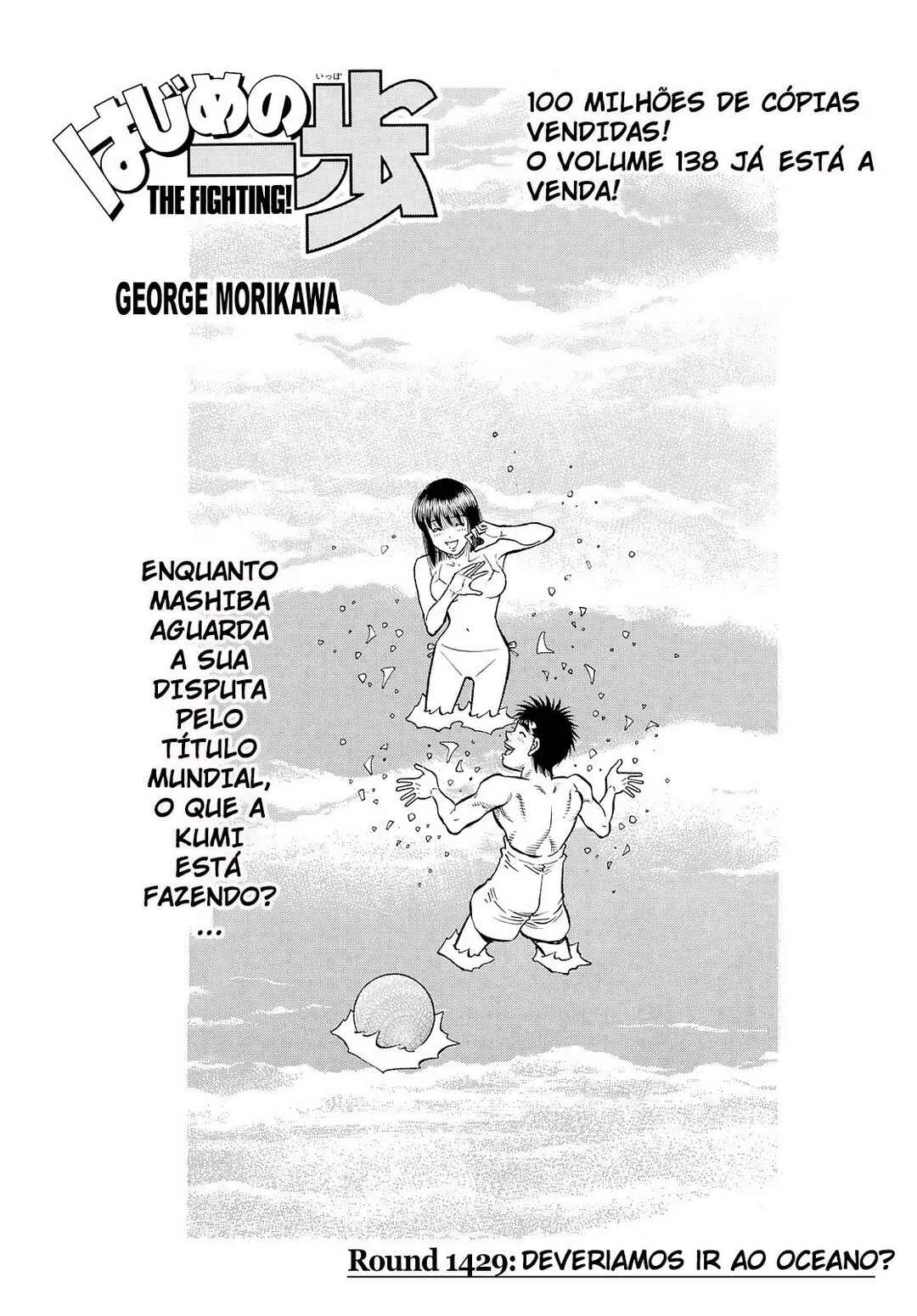 Hajime no Ippo Capítulo 889 – Obstáculo Invisível