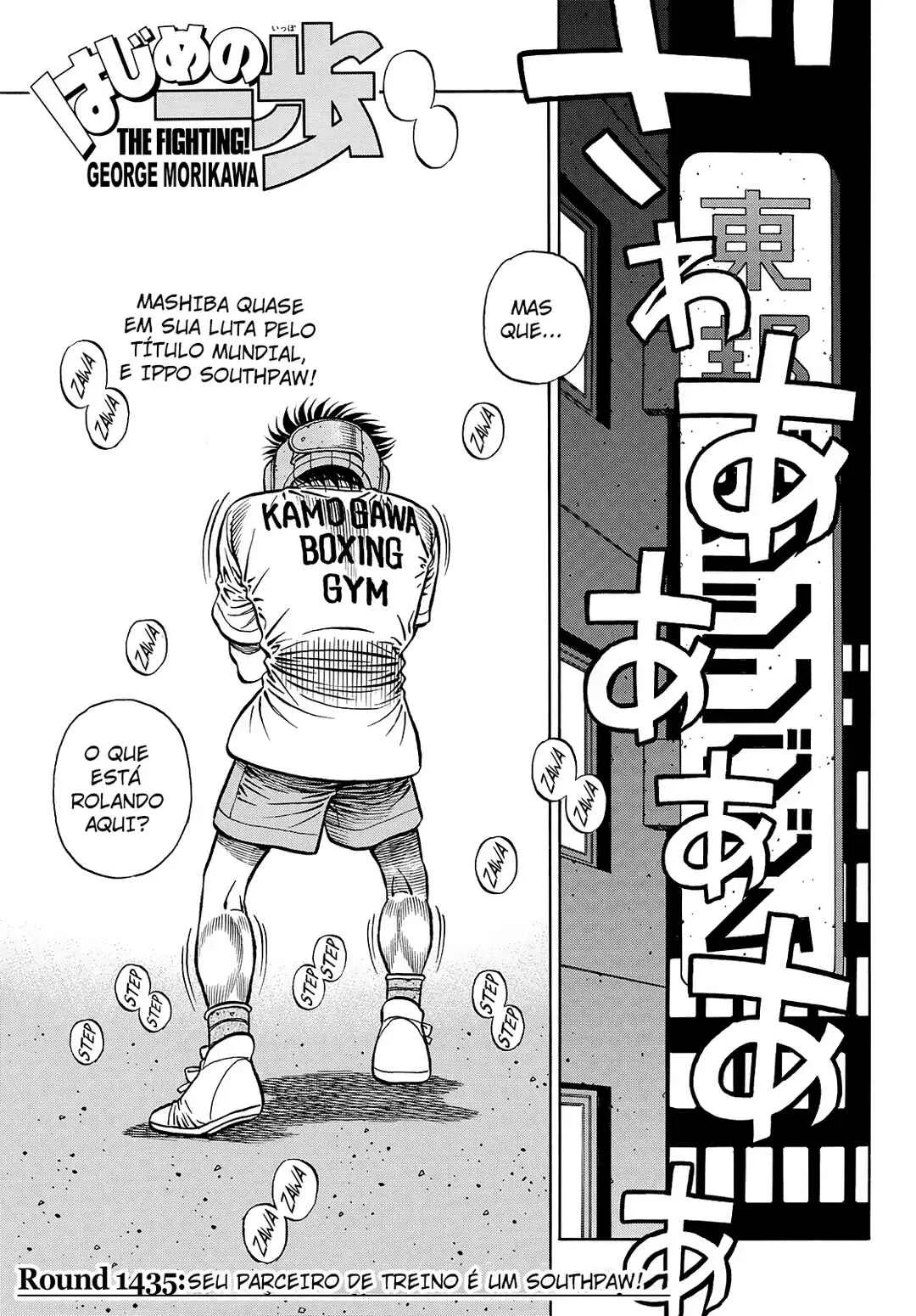 Hajime no Ippo Capítulo 889 – Obstáculo Invisível