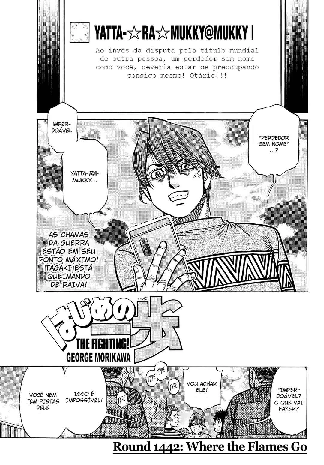 Hajime no Ippo Capítulo 889 – Obstáculo Invisível