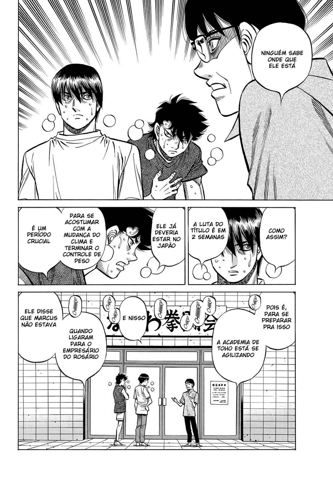 Hajime no Ippo Capítulo 889 – Obstáculo Invisível