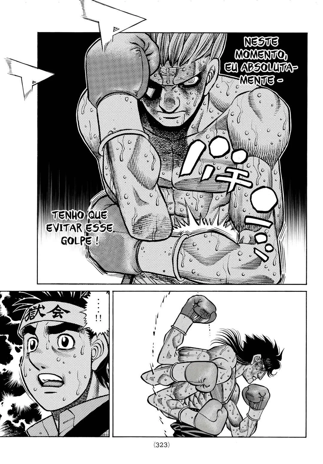 Hajime no Ippo Capítulo 889 – Obstáculo Invisível