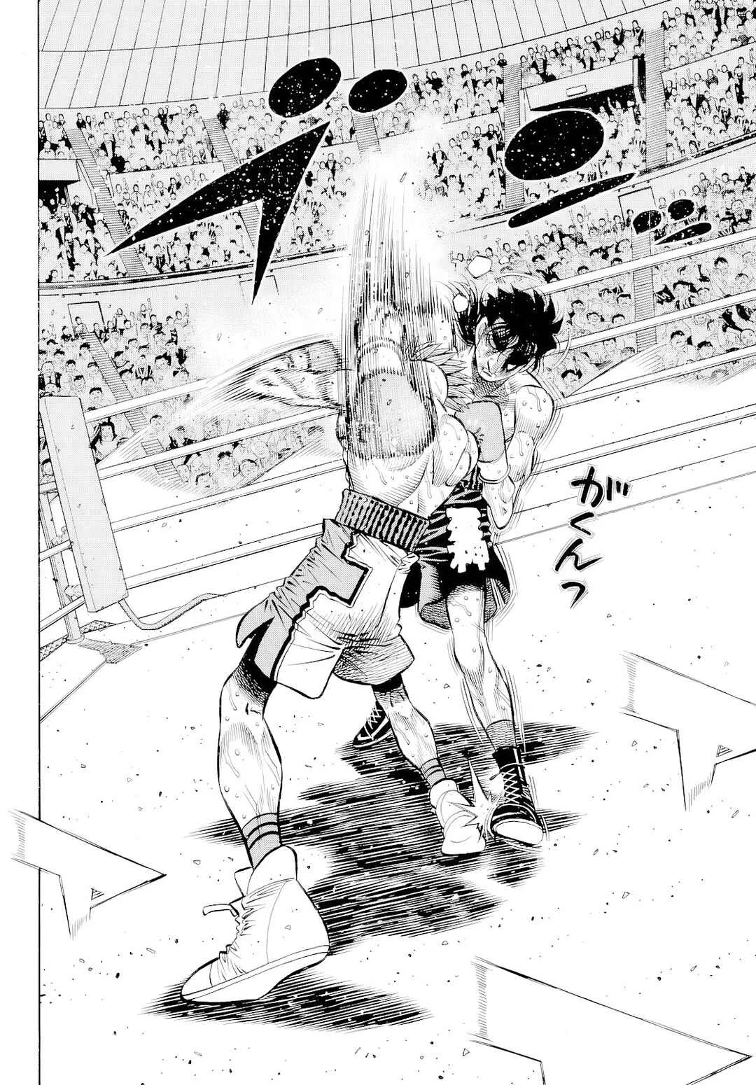 Hajime no Ippo Capítulo 889 – Obstáculo Invisível
