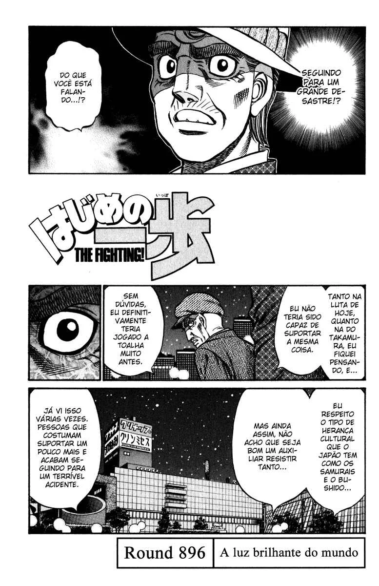 Hajime no Ippo Capítulo 889 – Obstáculo Invisível