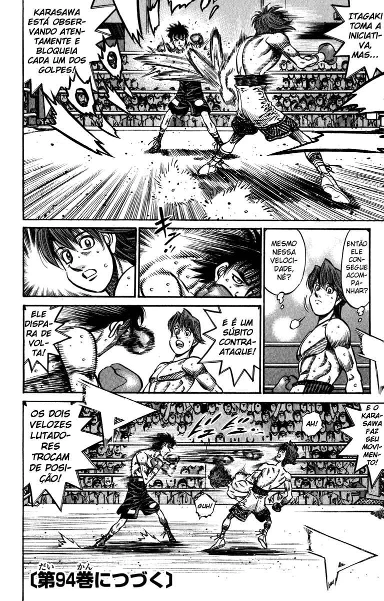 Hajime no Ippo Capítulo 889 – Obstáculo Invisível