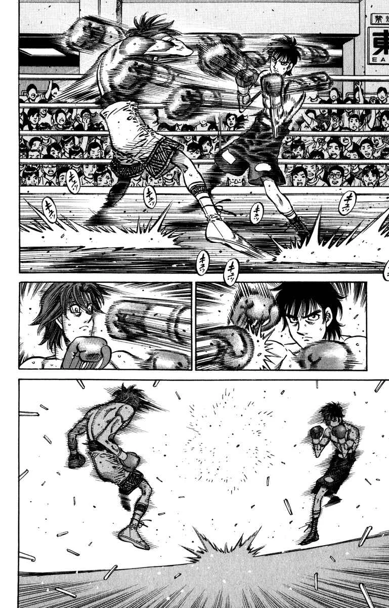 Hajime no Ippo Capítulo 889 – Obstáculo Invisível