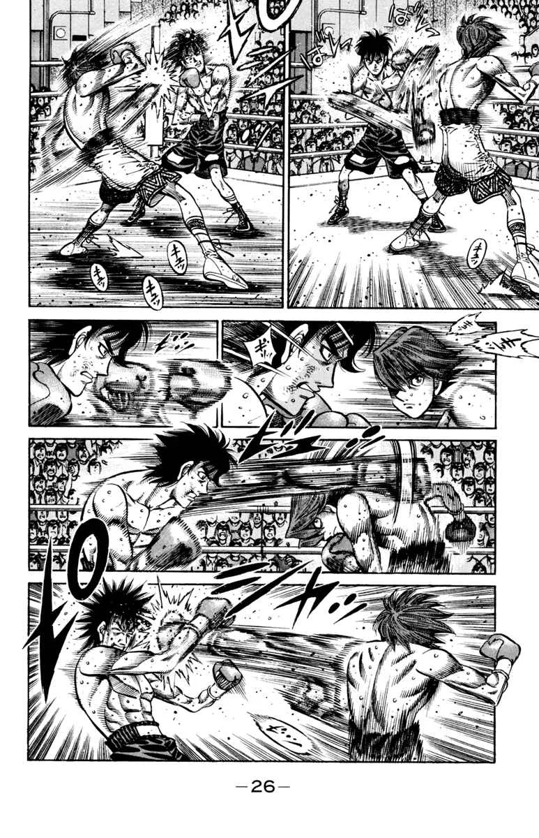Hajime no Ippo Capítulo 889 – Obstáculo Invisível
