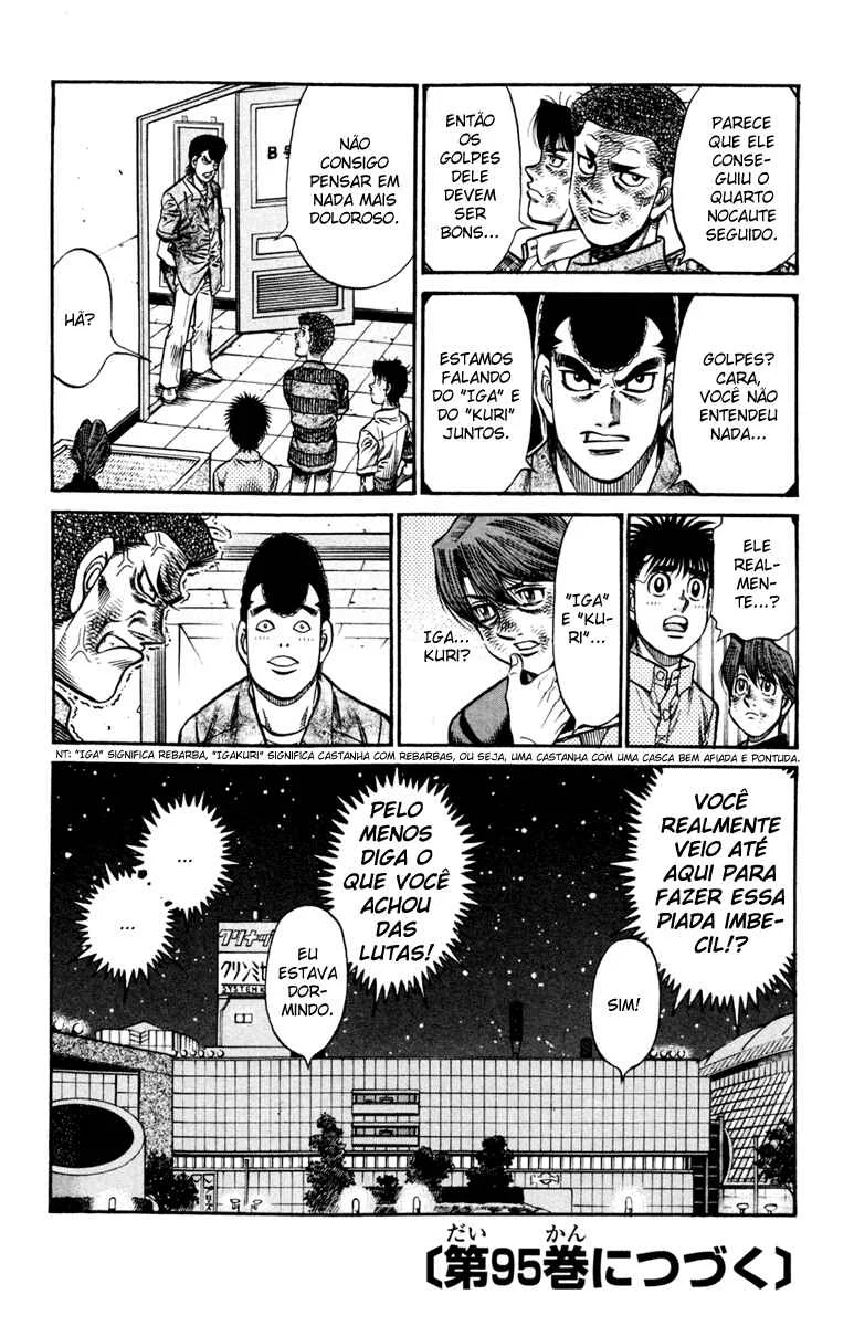 Hajime no Ippo Capítulo 889 – Obstáculo Invisível