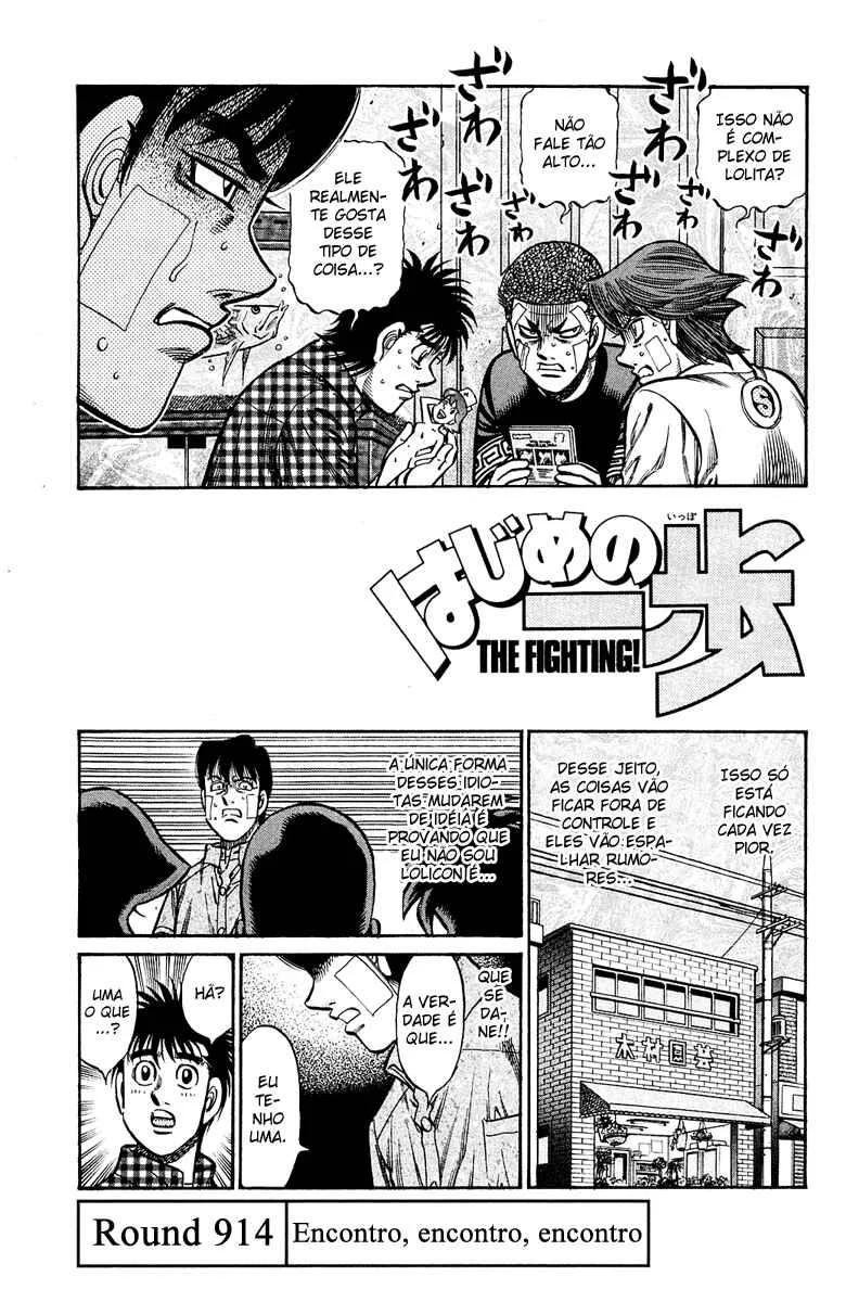 Hajime no Ippo Capítulo 889 – Obstáculo Invisível