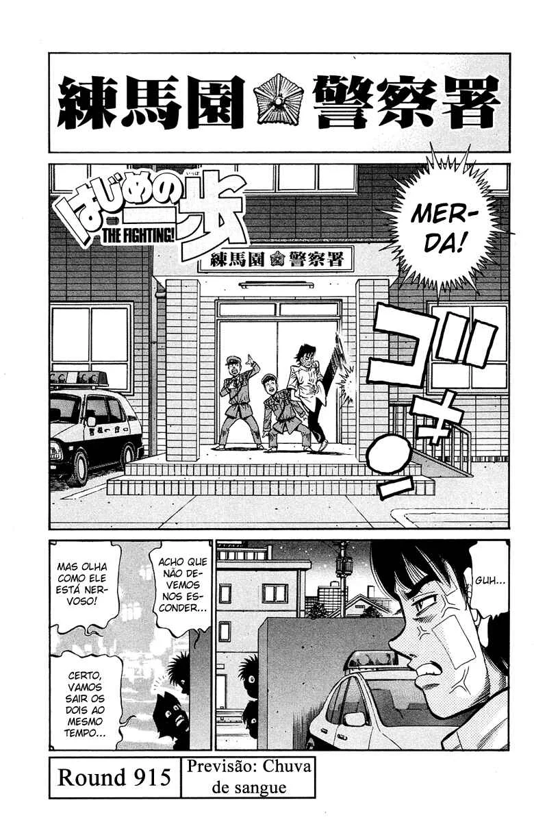 Hajime no Ippo Capítulo 889 – Obstáculo Invisível