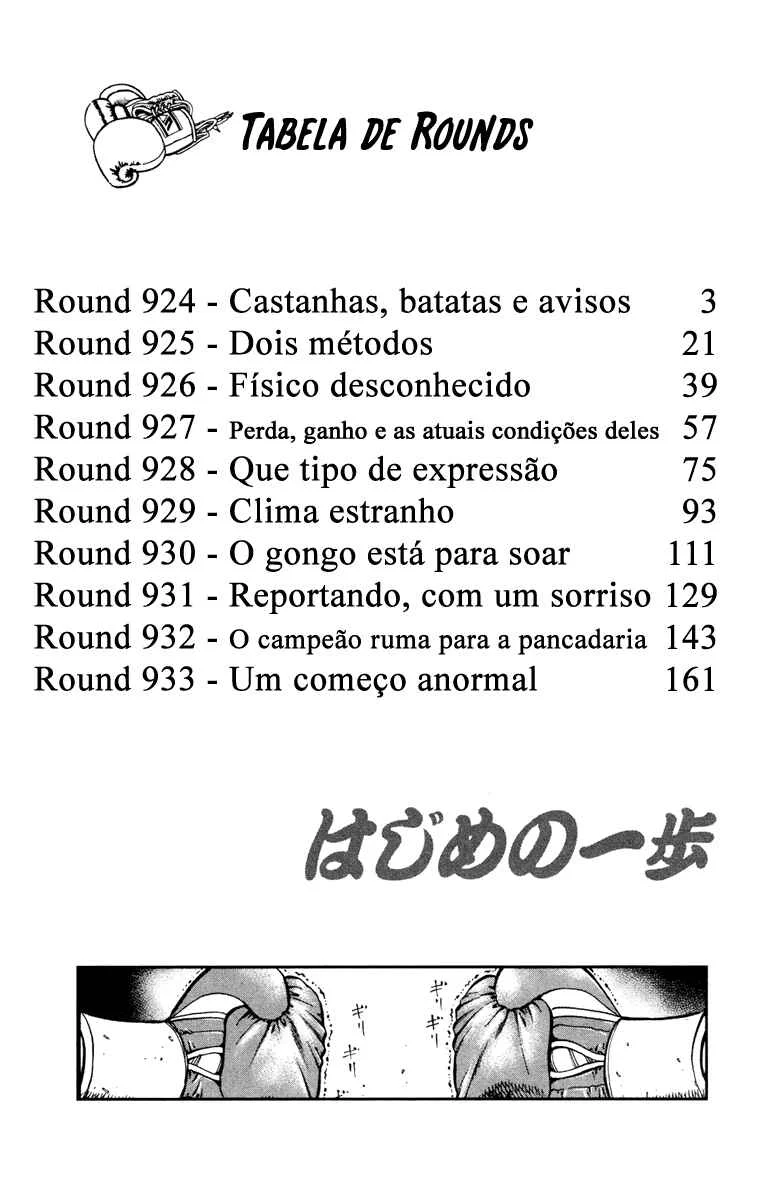 Hajime no Ippo Capítulo 889 – Obstáculo Invisível