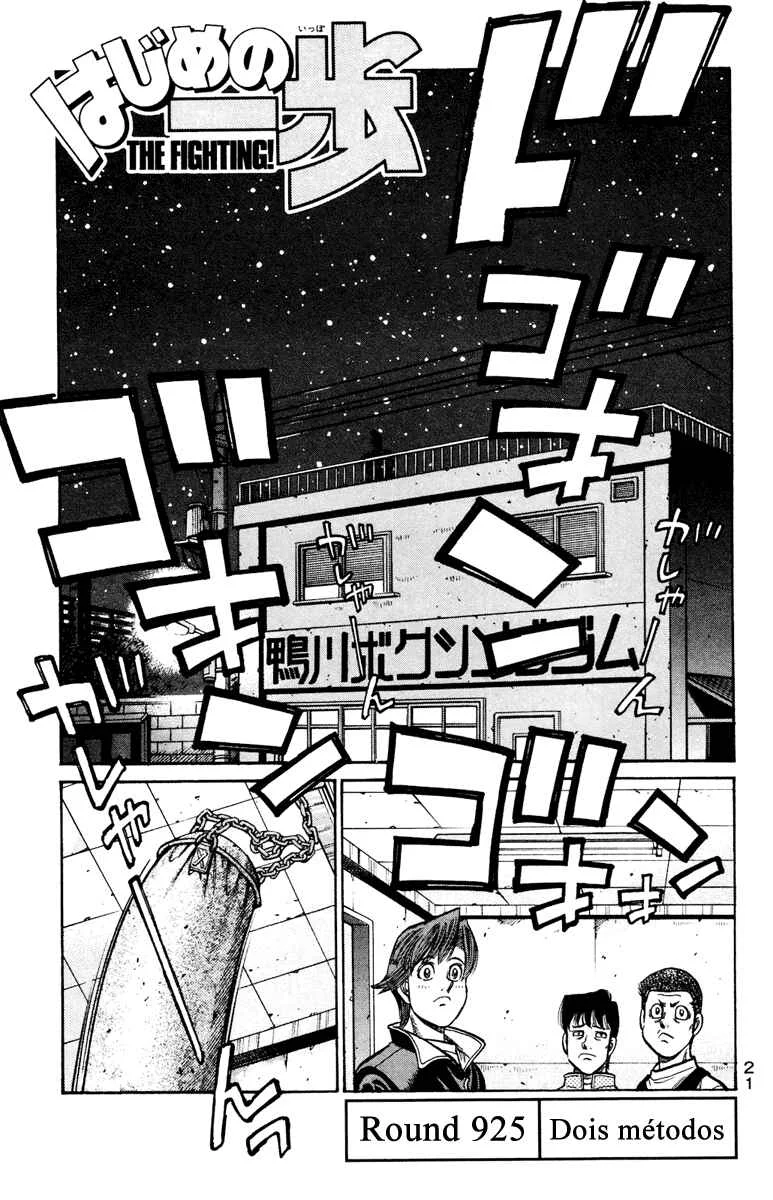 Hajime no Ippo Capítulo 889 – Obstáculo Invisível