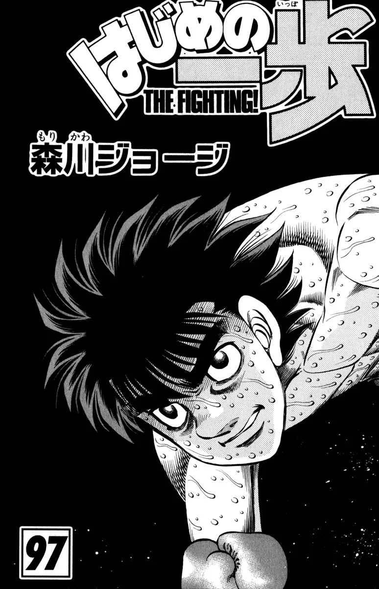 Hajime no Ippo Capítulo 889 – Obstáculo Invisível