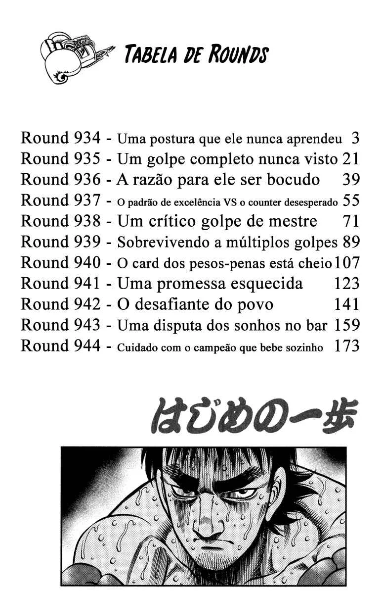 Hajime no Ippo Capítulo 889 – Obstáculo Invisível