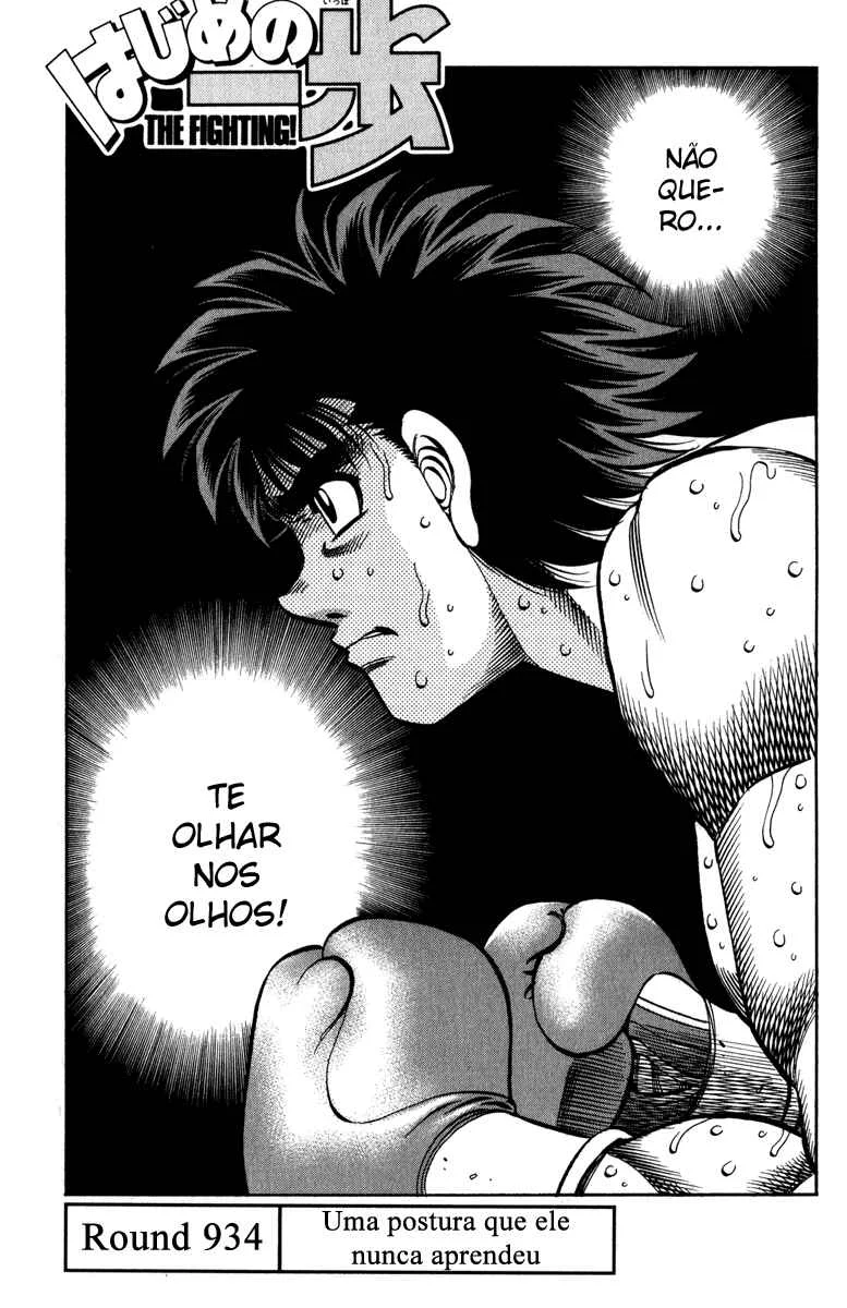 Hajime no Ippo Capítulo 889 – Obstáculo Invisível