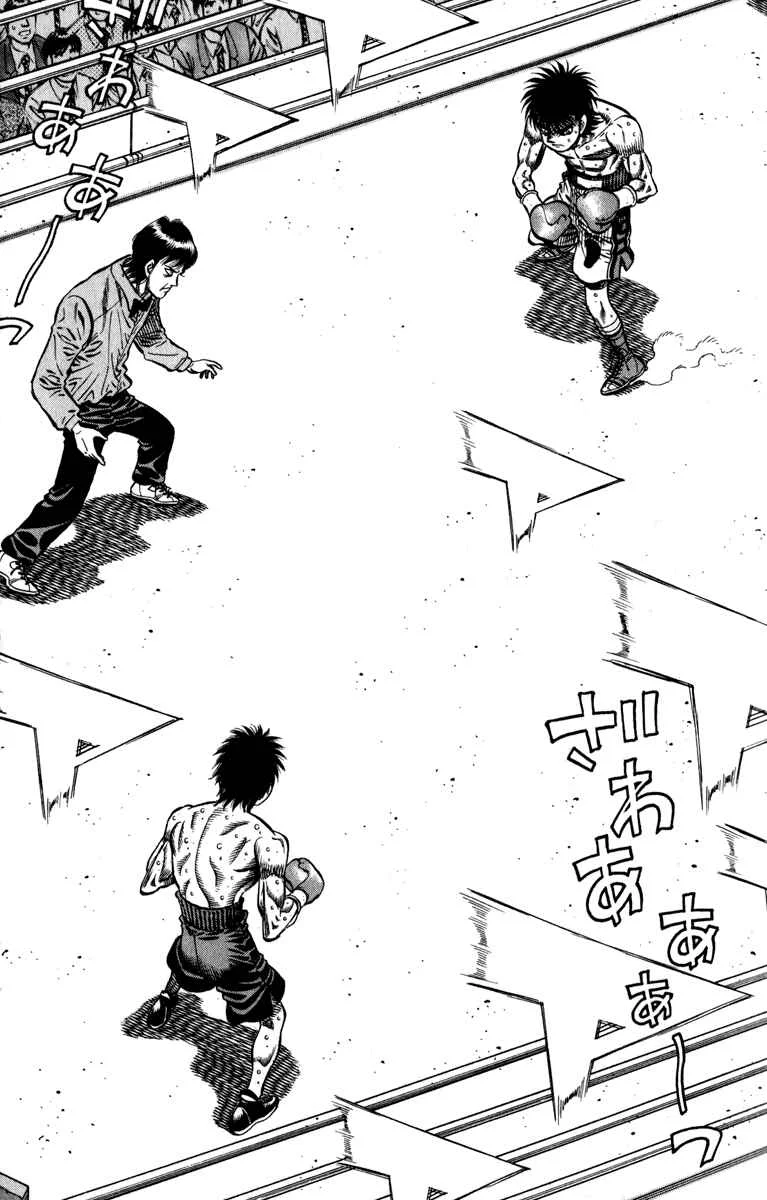 Hajime no Ippo Capítulo 889 – Obstáculo Invisível