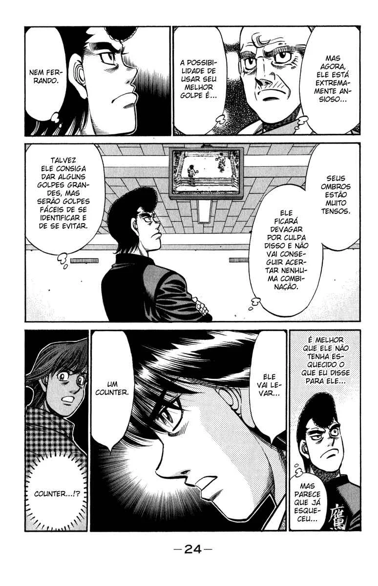 Hajime no Ippo Capítulo 889 – Obstáculo Invisível