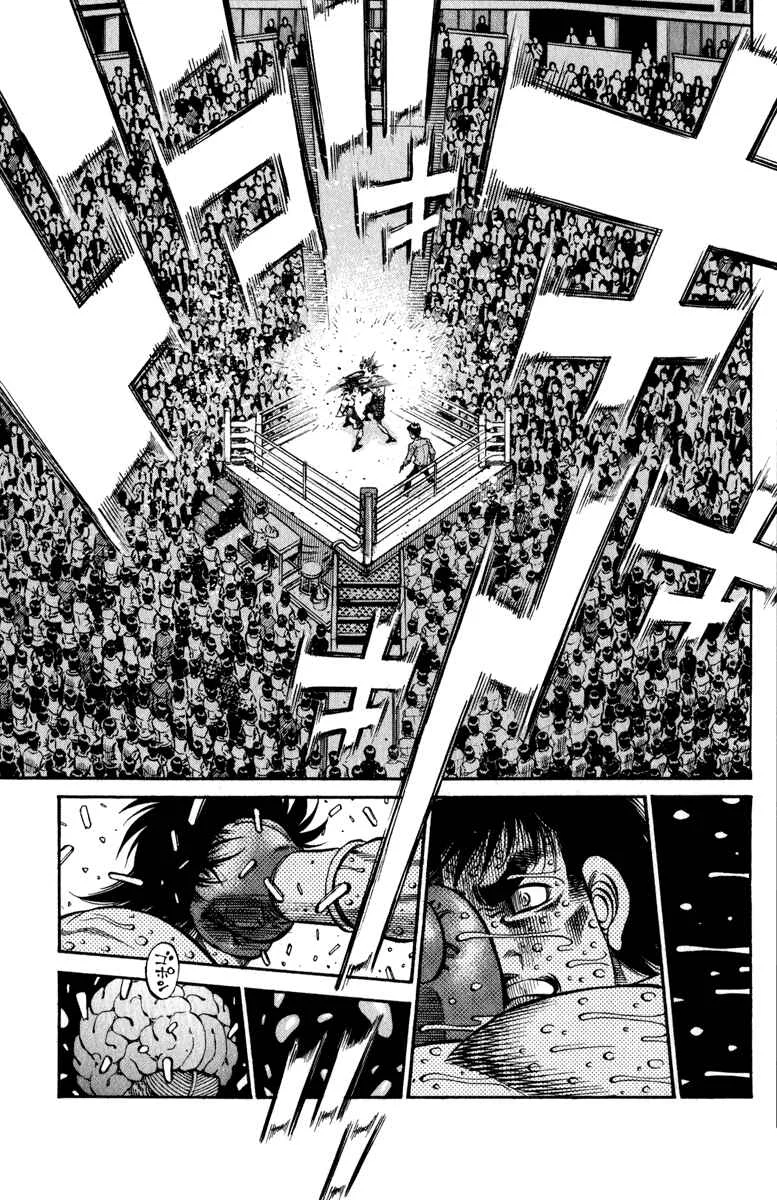 Hajime no Ippo Capítulo 889 – Obstáculo Invisível