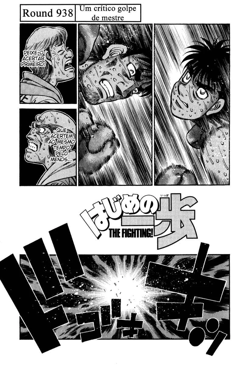 Hajime no Ippo Capítulo 889 – Obstáculo Invisível