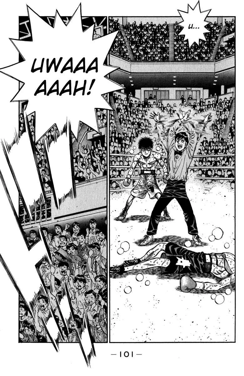 Hajime no Ippo Capítulo 889 – Obstáculo Invisível
