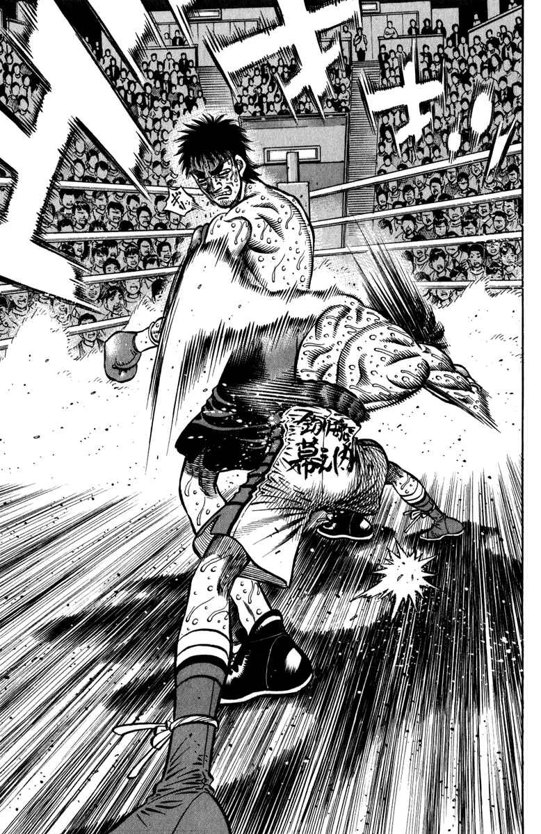 Hajime no Ippo Capítulo 889 – Obstáculo Invisível