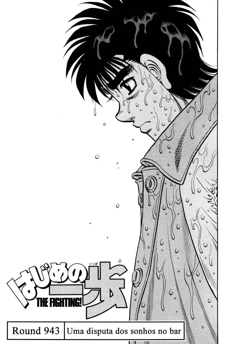 Hajime no Ippo Capítulo 889 – Obstáculo Invisível