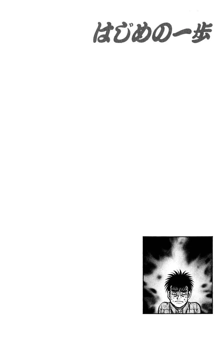Hajime no Ippo Capítulo 889 – Obstáculo Invisível