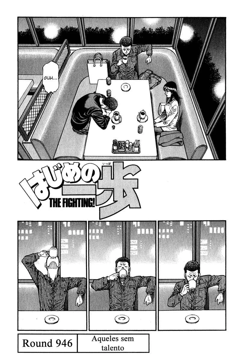 Hajime no Ippo Capítulo 889 – Obstáculo Invisível